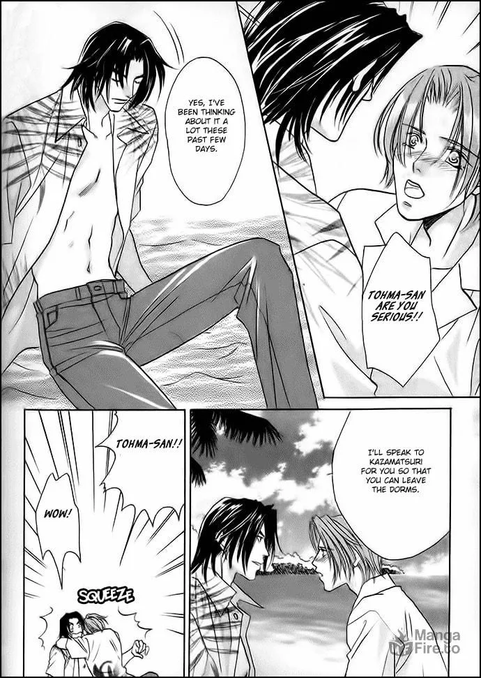 Read Double Call chapter 30 image 29 on Lezhin