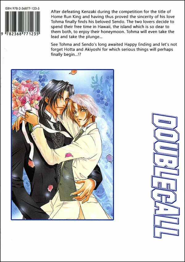 Read Double Call chapter 30 image 3 on Lezhin