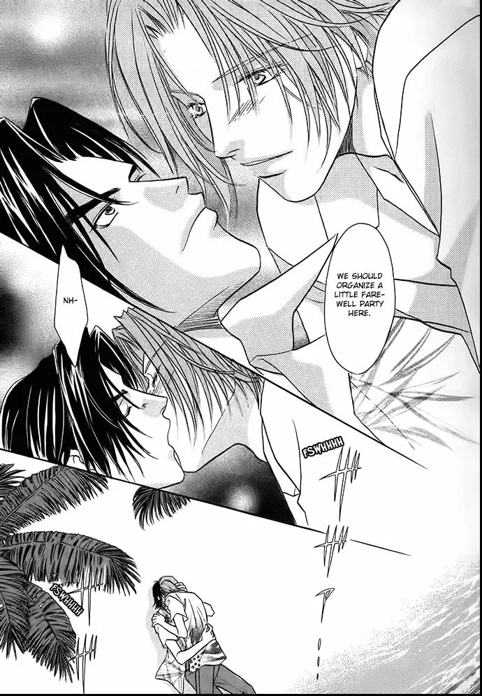 Read Double Call chapter 30 image 30 on Lezhin