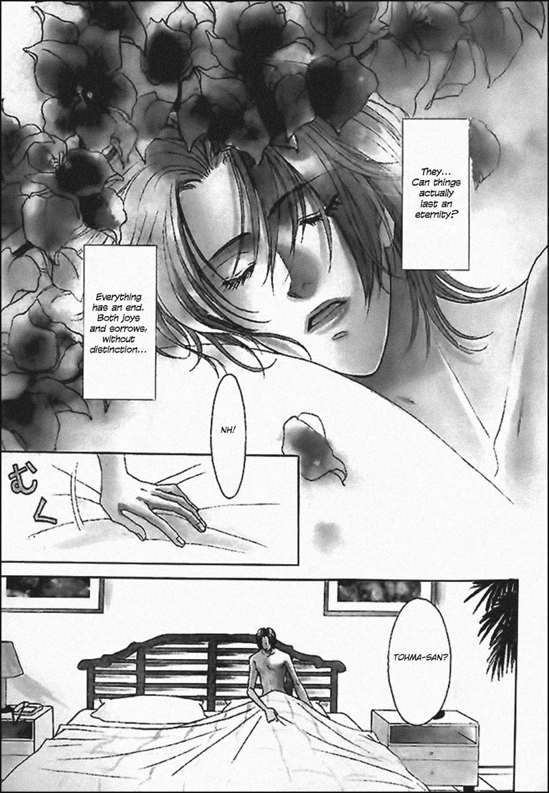 Read Double Call chapter 30 image 7 on Lezhin