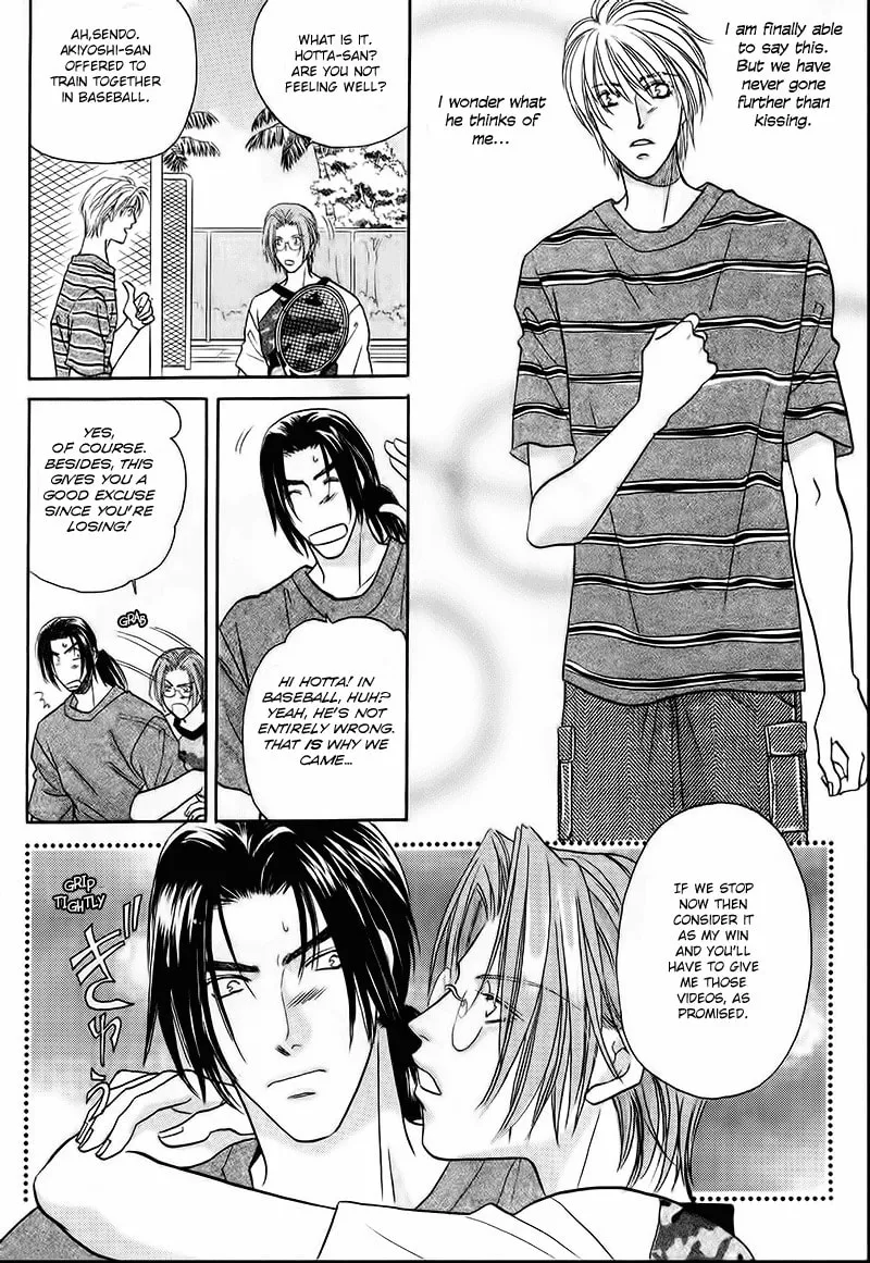 Read Double Call chapter 31 image 10 on Lezhin