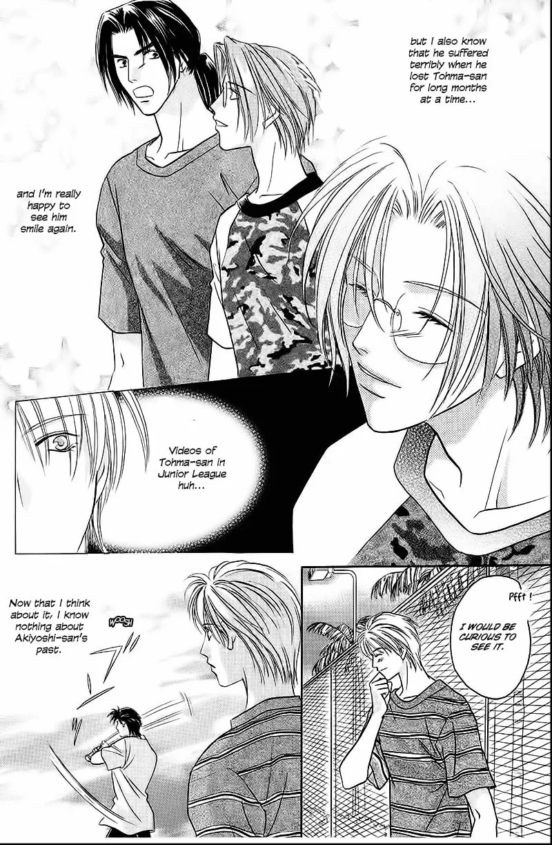 Read Double Call chapter 31 image 12 on Lezhin