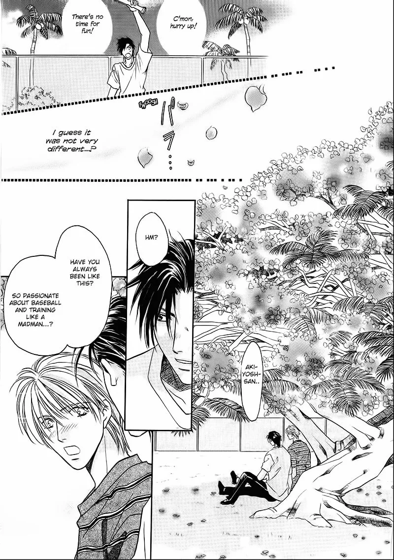 Read Double Call chapter 31 image 13 on Lezhin