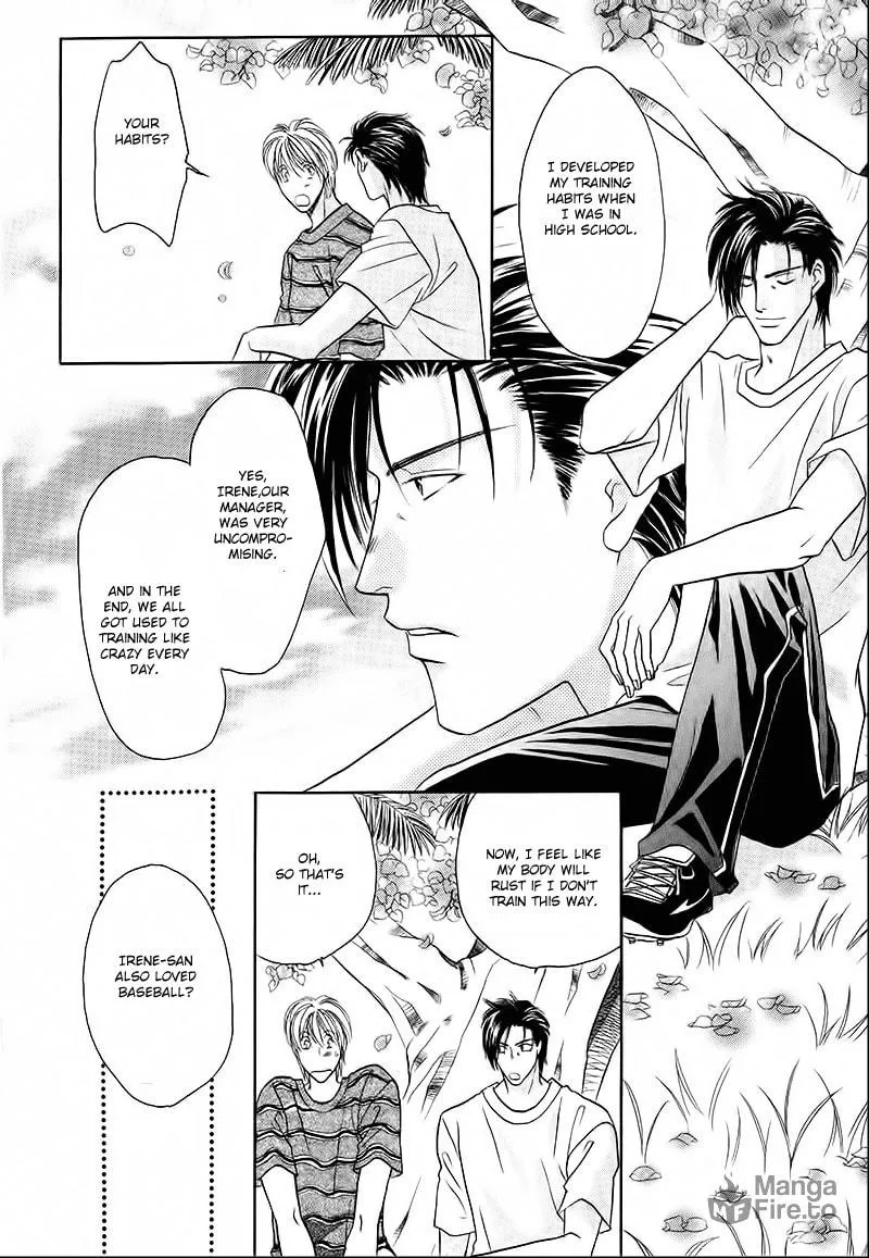 Read Double Call chapter 31 image 14 on Lezhin