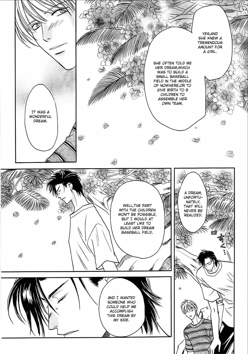Read Double Call chapter 31 image 15 on Lezhin