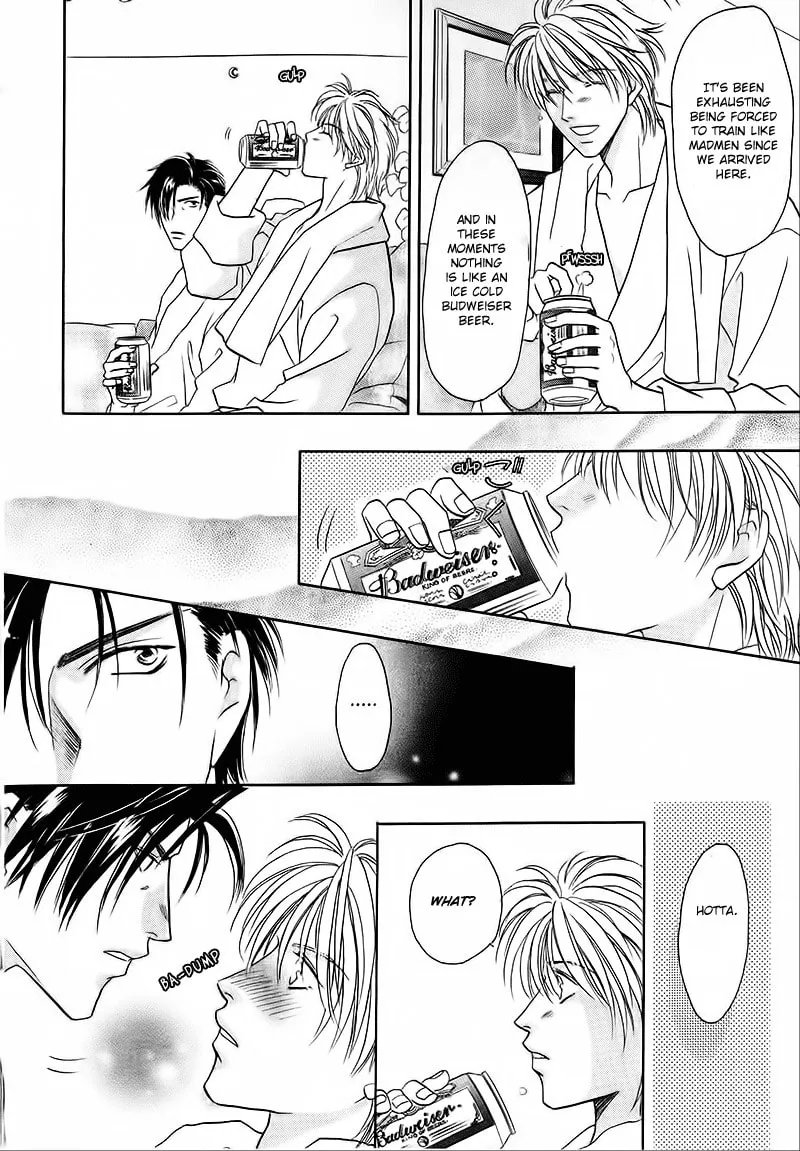 Read Double Call chapter 31 image 18 on Lezhin