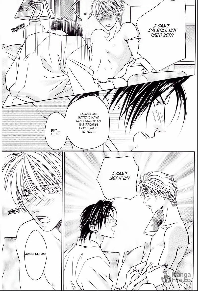 Read Double Call chapter 31 image 20 on Lezhin