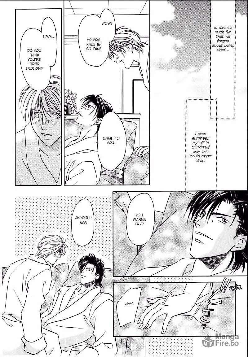 Read Double Call chapter 31 image 24 on Lezhin