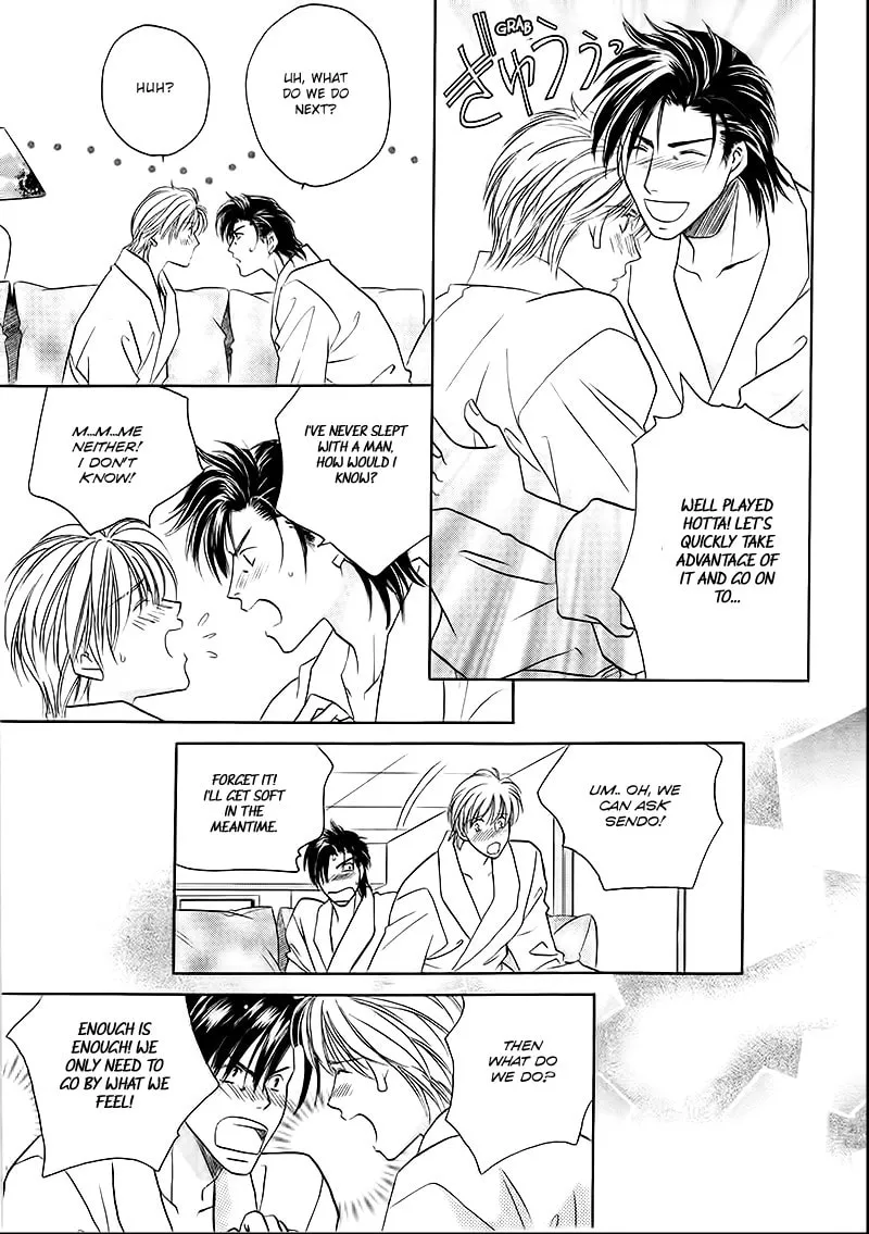 Read Double Call chapter 31 image 27 on Lezhin