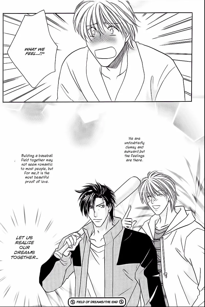 Read Double Call chapter 31 image 28 on Lezhin