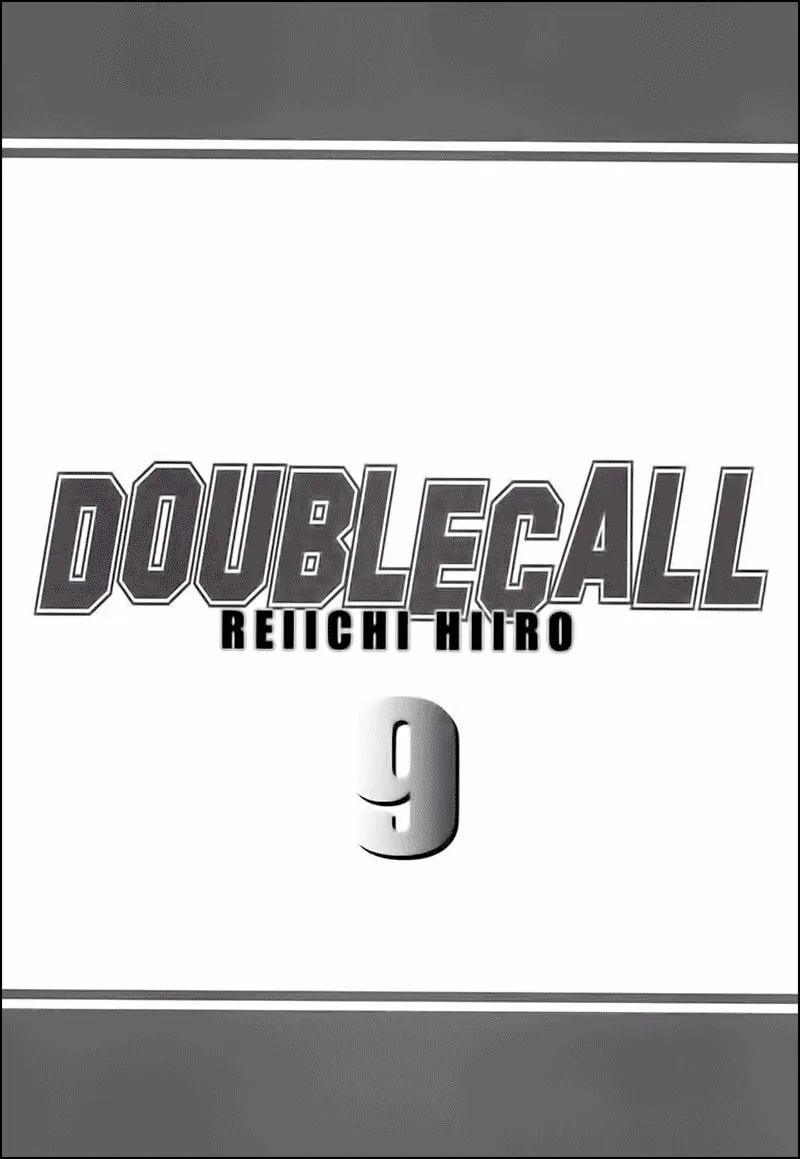 Read Double Call chapter 31 image 3 on Lezhin