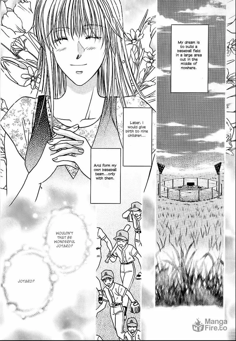Read Double Call chapter 31 image 5 on Lezhin
