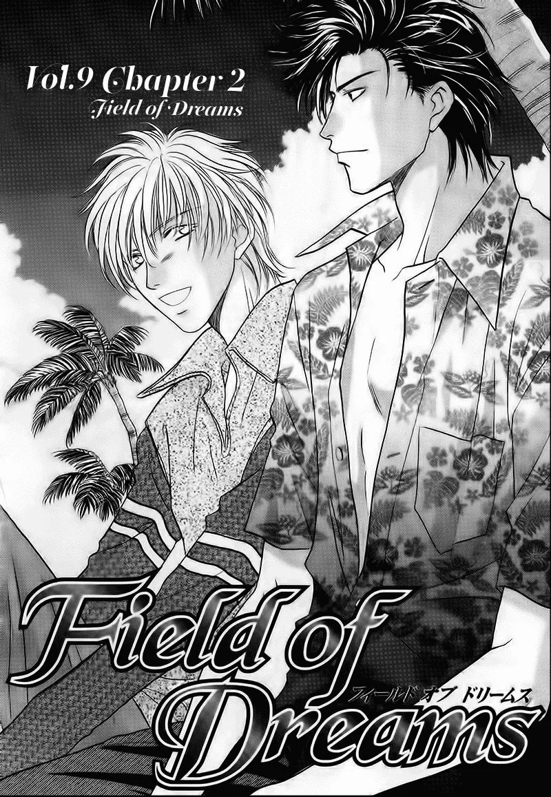Read Double Call chapter 31 image 6 on Lezhin