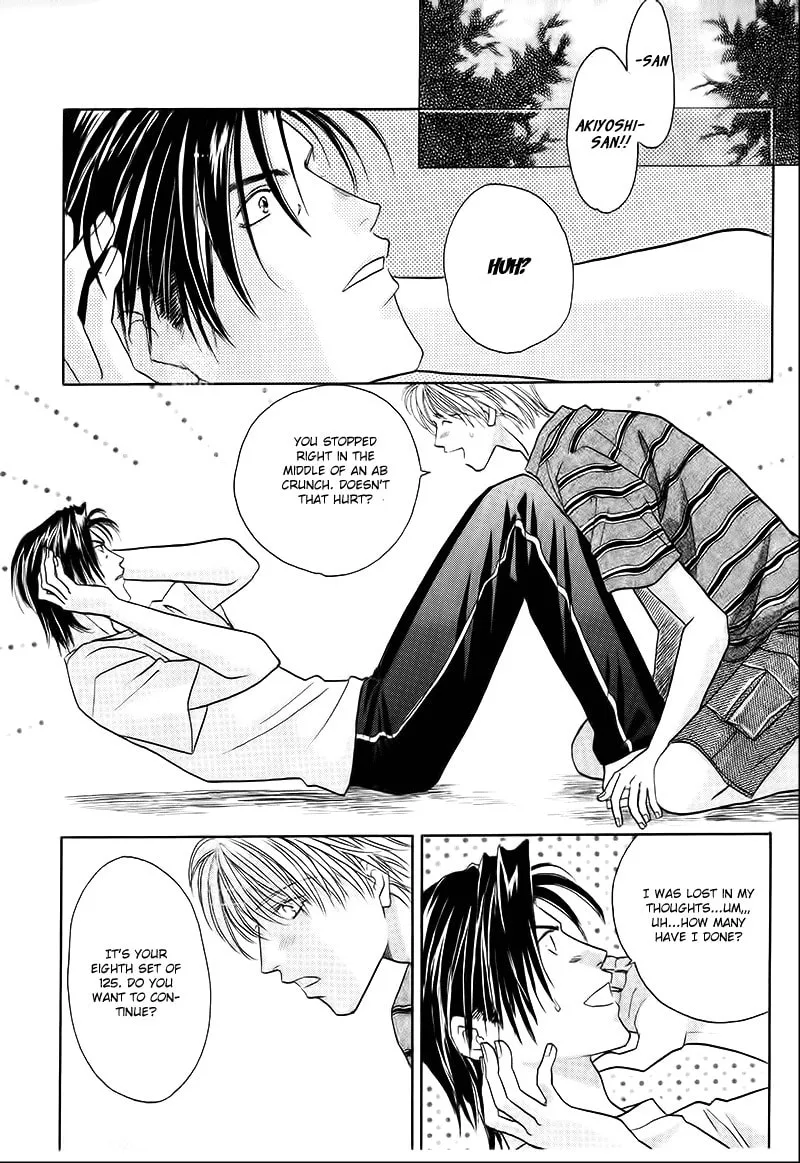 Read Double Call chapter 31 image 7 on Lezhin