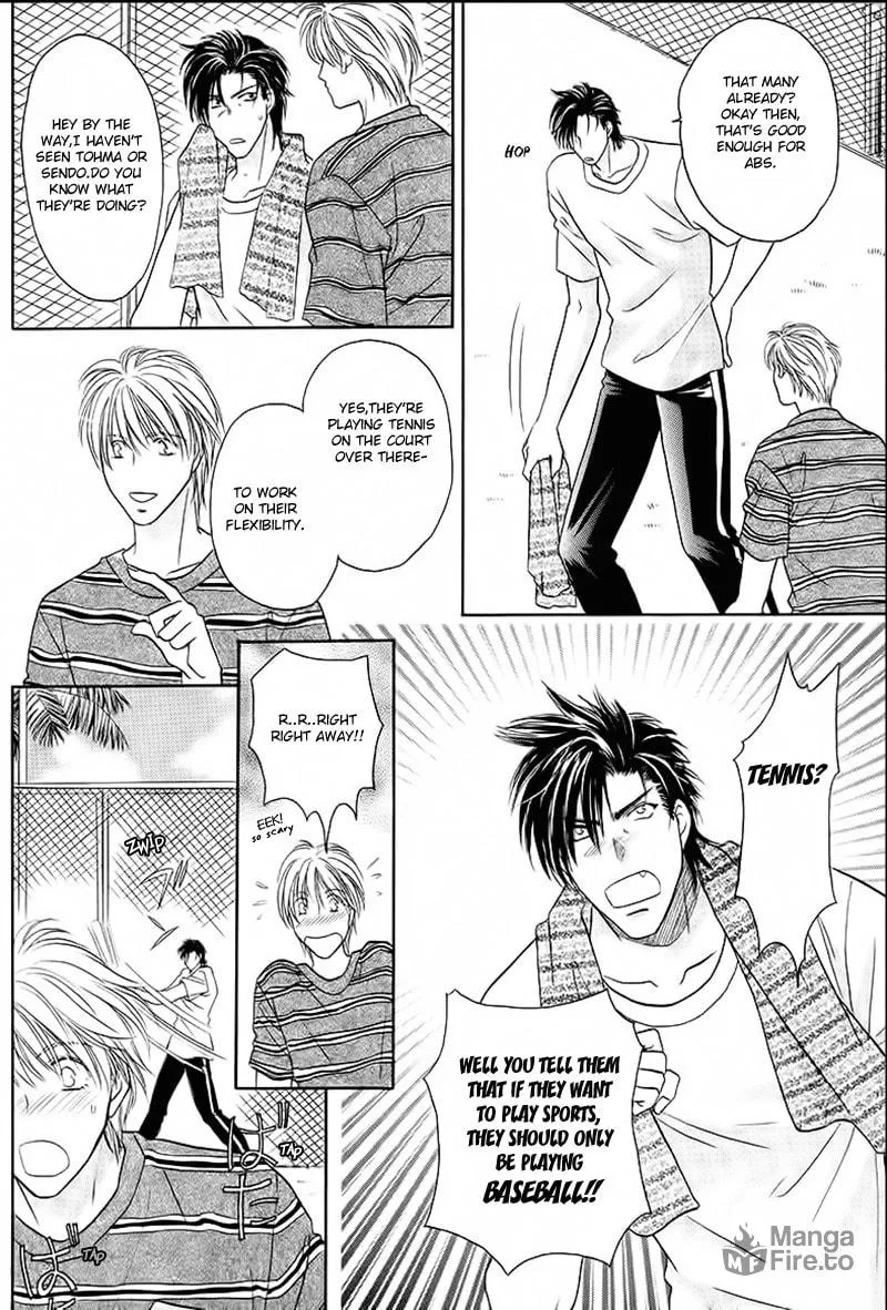 Read Double Call chapter 31 image 8 on Lezhin
