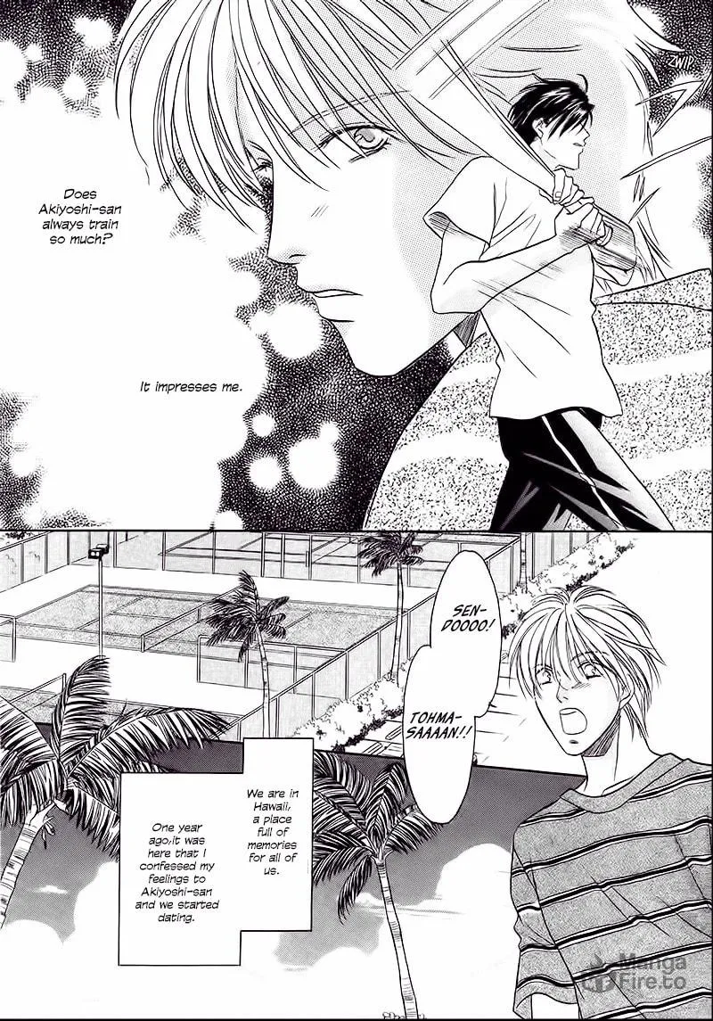 Read Double Call chapter 31 image 9 on Lezhin