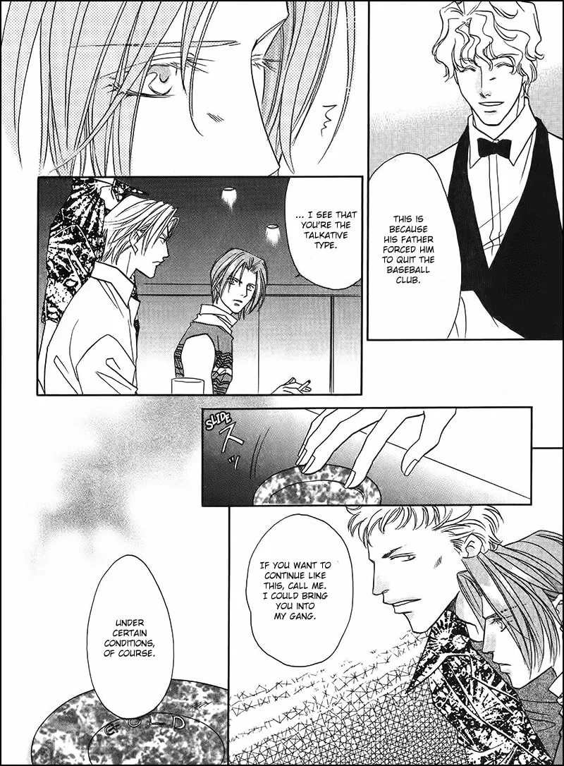 Read Double Call chapter 32.1 image 12 on Lezhin