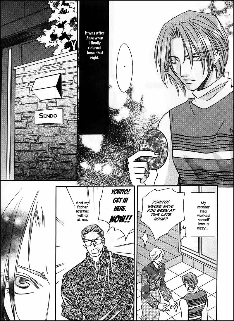 Read Double Call chapter 32.1 image 13 on Lezhin