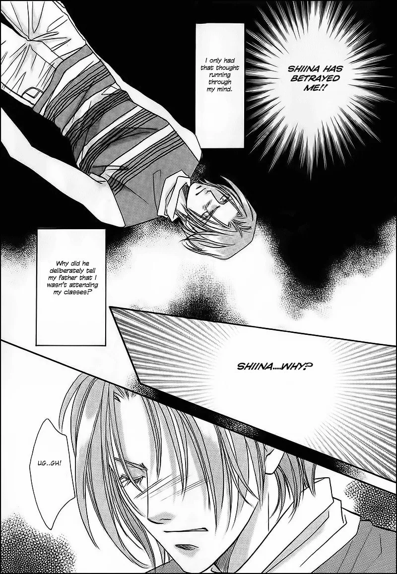 Read Double Call chapter 32.1 image 15 on Lezhin