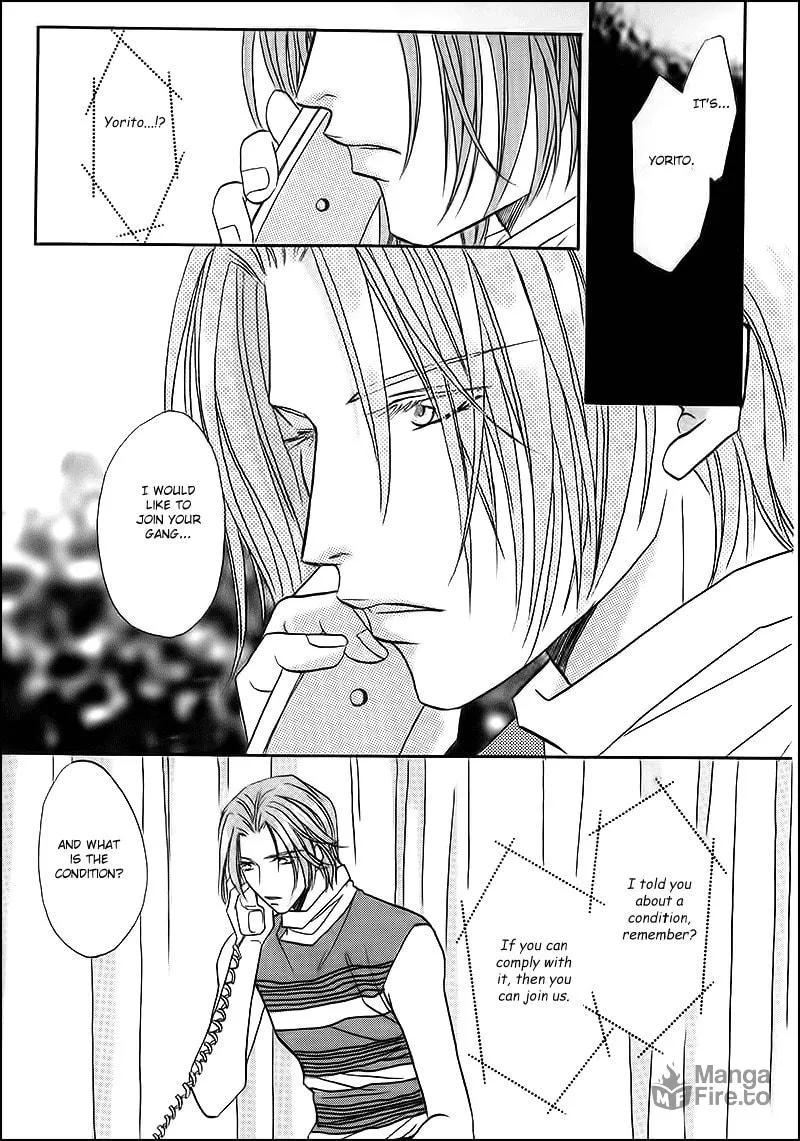 Read Double Call chapter 32.1 image 17 on Lezhin