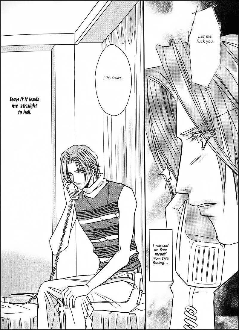 Read Double Call chapter 32.1 image 18 on Lezhin