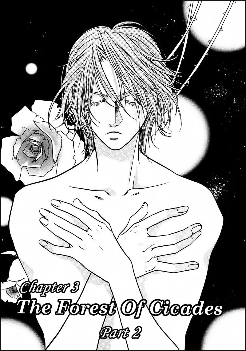 Read Double Call chapter 32.1 image 3 on Lezhin