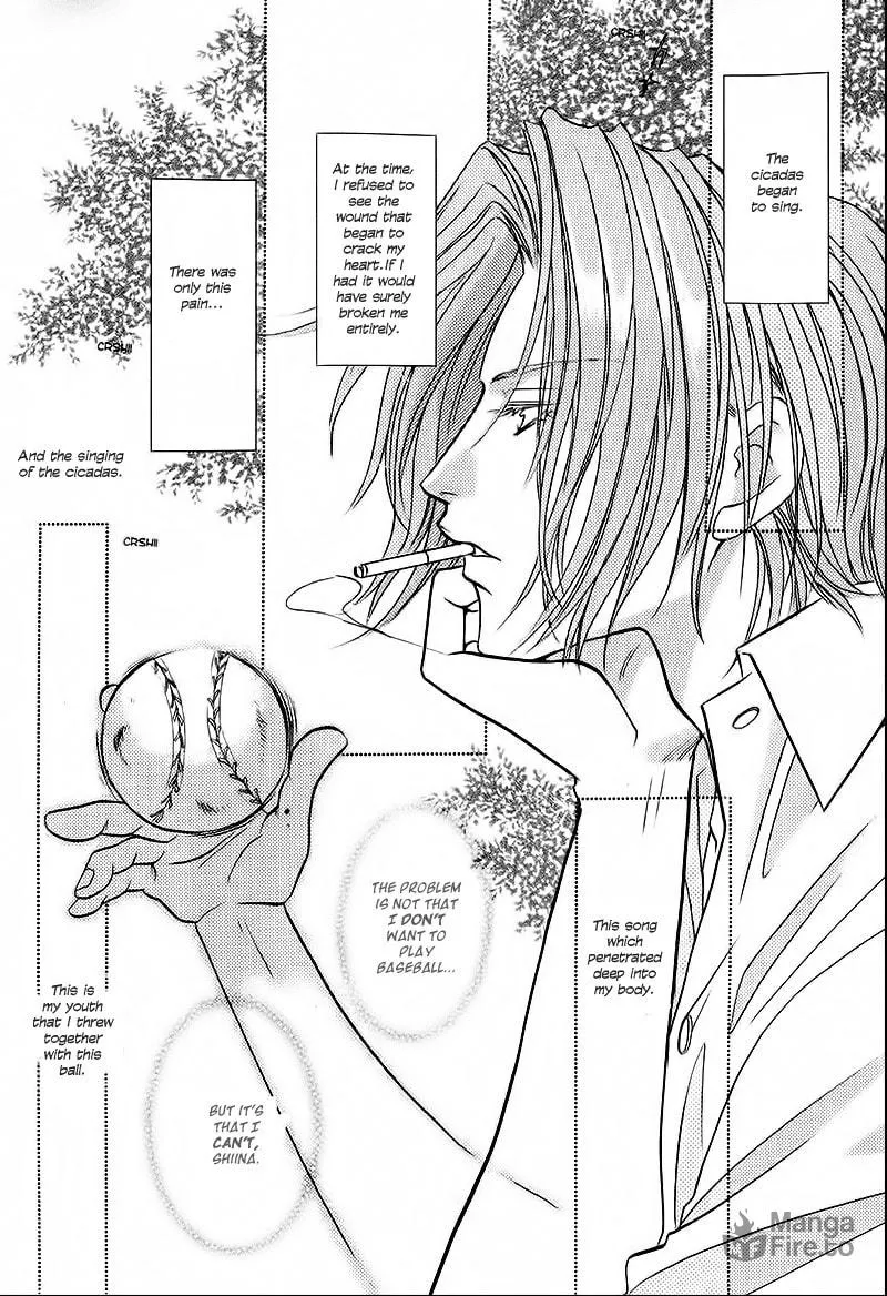 Read Double Call chapter 32.1 image 4 on Lezhin
