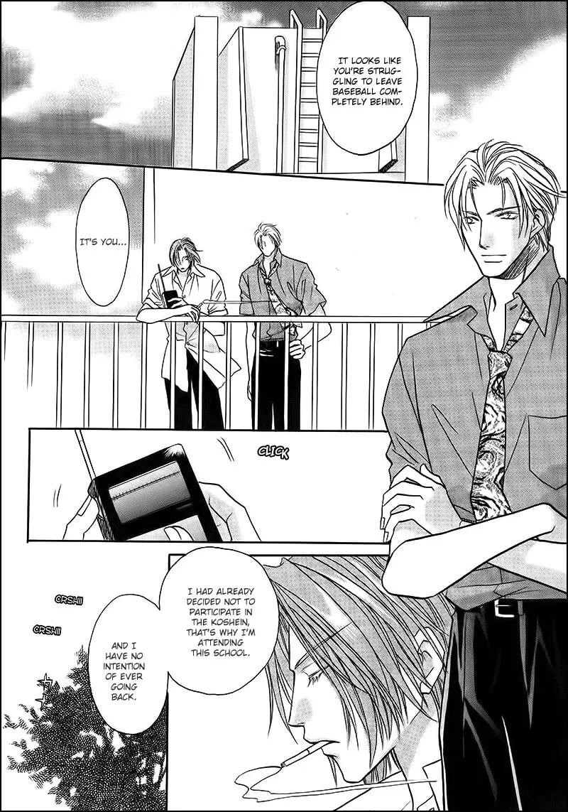 Read Double Call chapter 32.1 image 6 on Lezhin