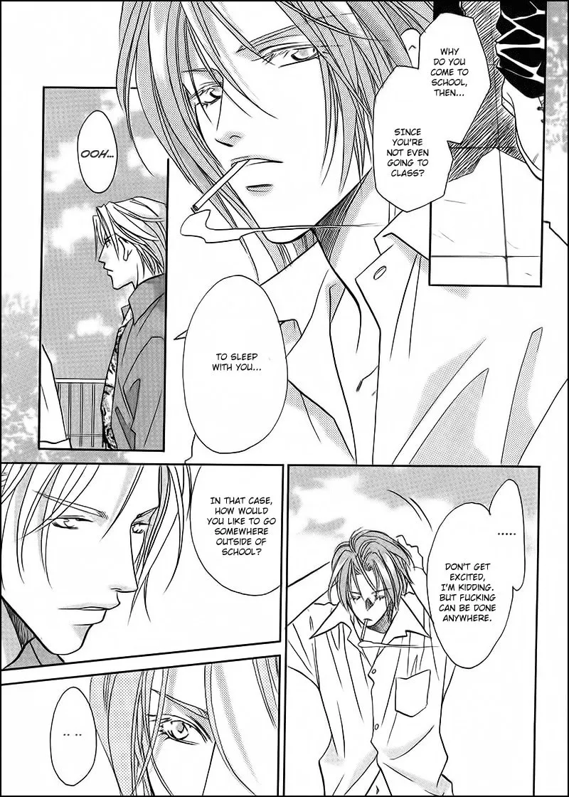 Read Double Call chapter 32.1 image 7 on Lezhin