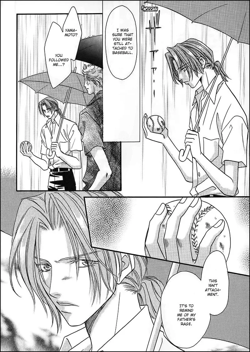 Read Double Call chapter 32.2 image 15 on Lezhin