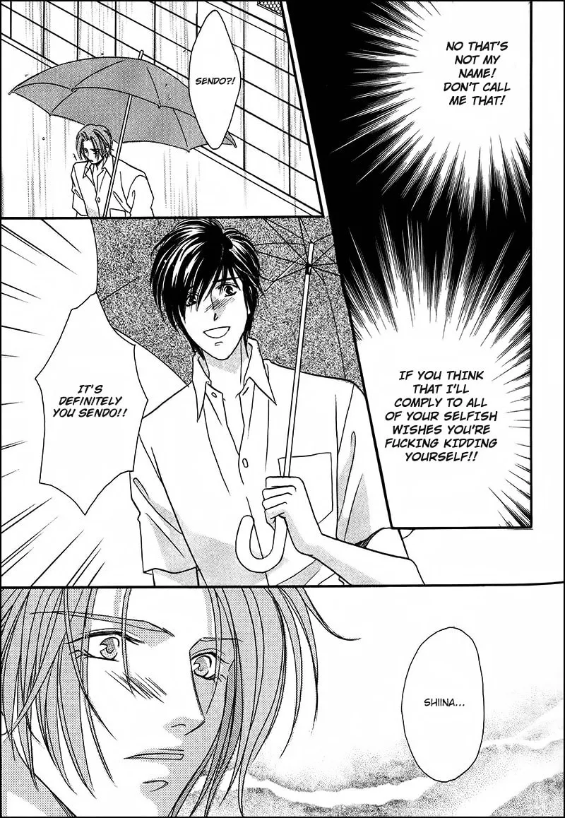 Read Double Call chapter 32.2 image 16 on Lezhin