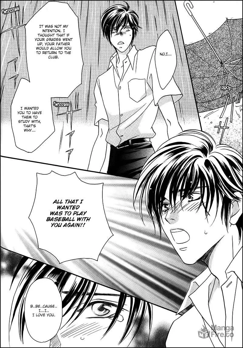 Read Double Call chapter 32.2 image 19 on Lezhin