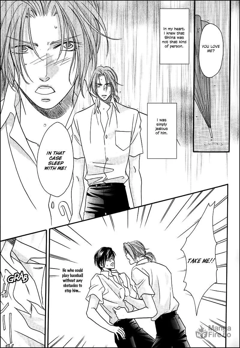 Read Double Call chapter 32.2 image 20 on Lezhin