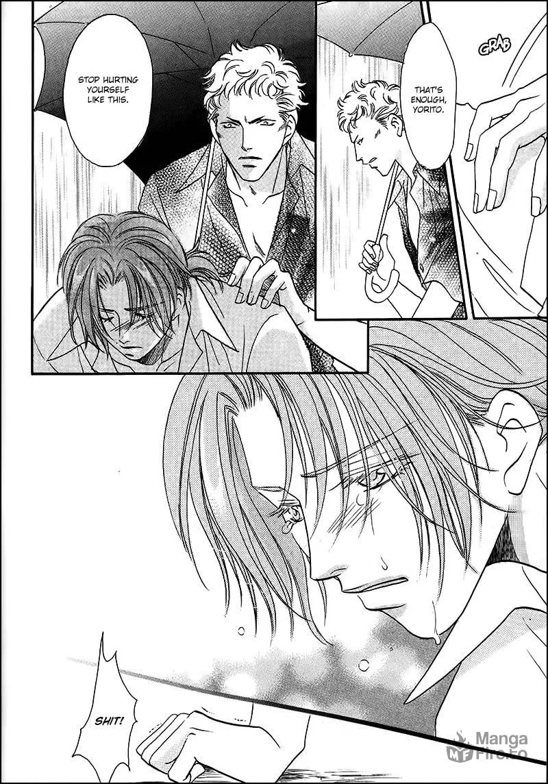 Read Double Call chapter 32.2 image 23 on Lezhin