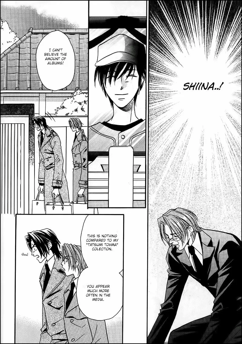 Read Double Call chapter 32.2 image 31 on Lezhin