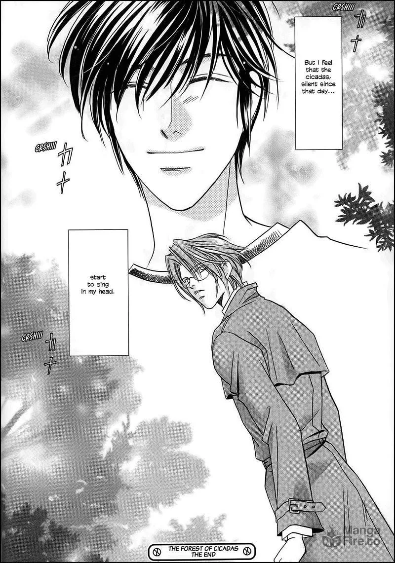 Read Double Call chapter 32.2 image 32 on Lezhin