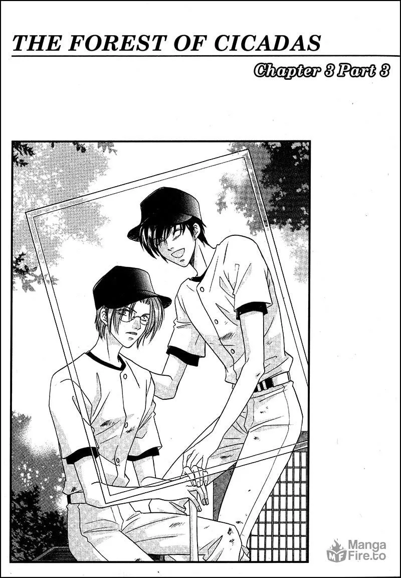 Read Double Call chapter 32.2 image 4 on Lezhin