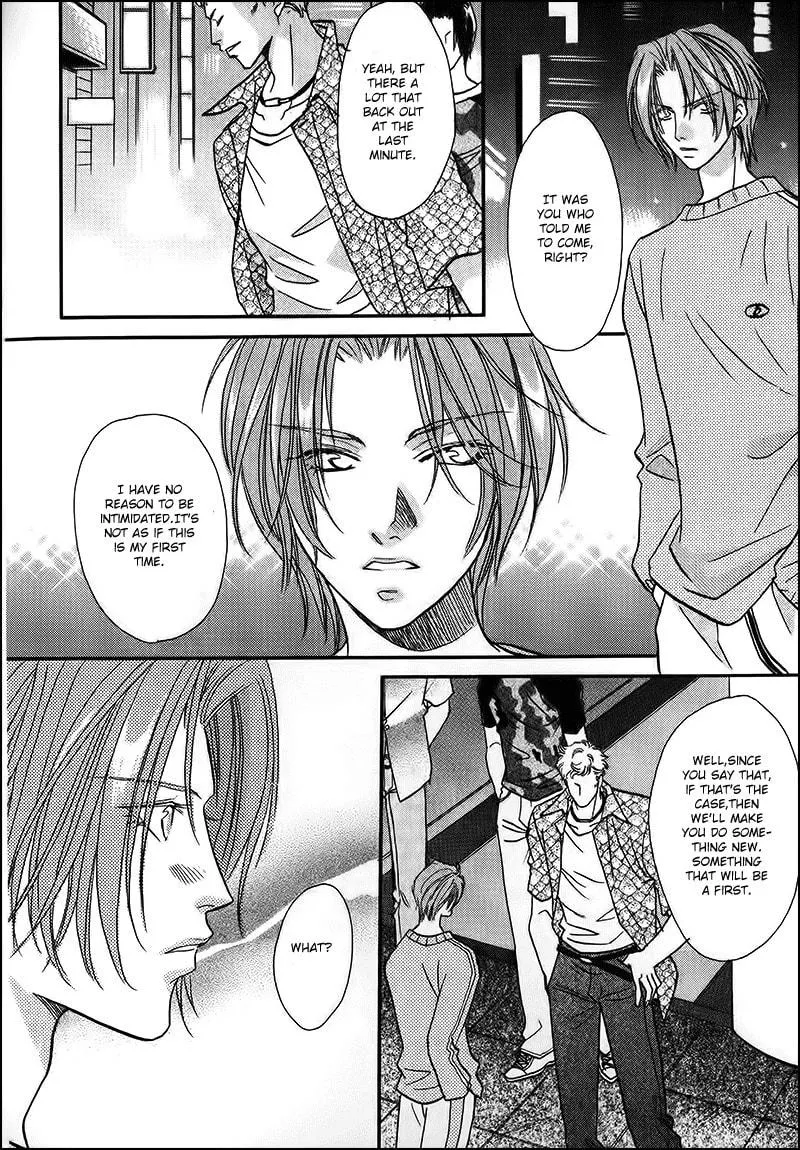 Read Double Call chapter 32.2 image 5 on Lezhin