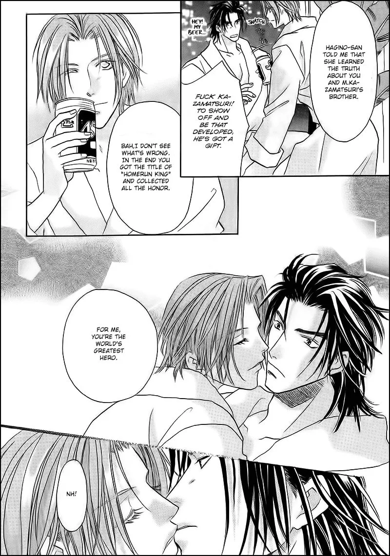 Read Double Call chapter 32 image 10 on Lezhin