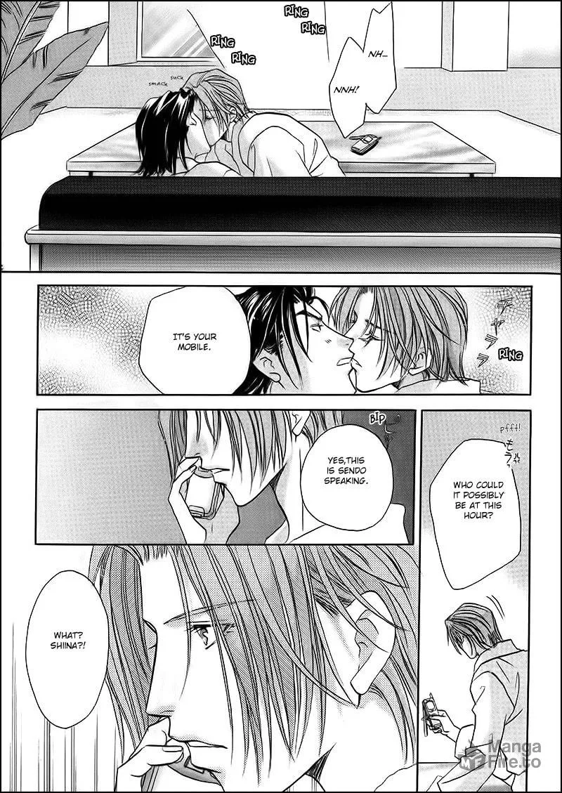 Read Double Call chapter 32 image 11 on Lezhin
