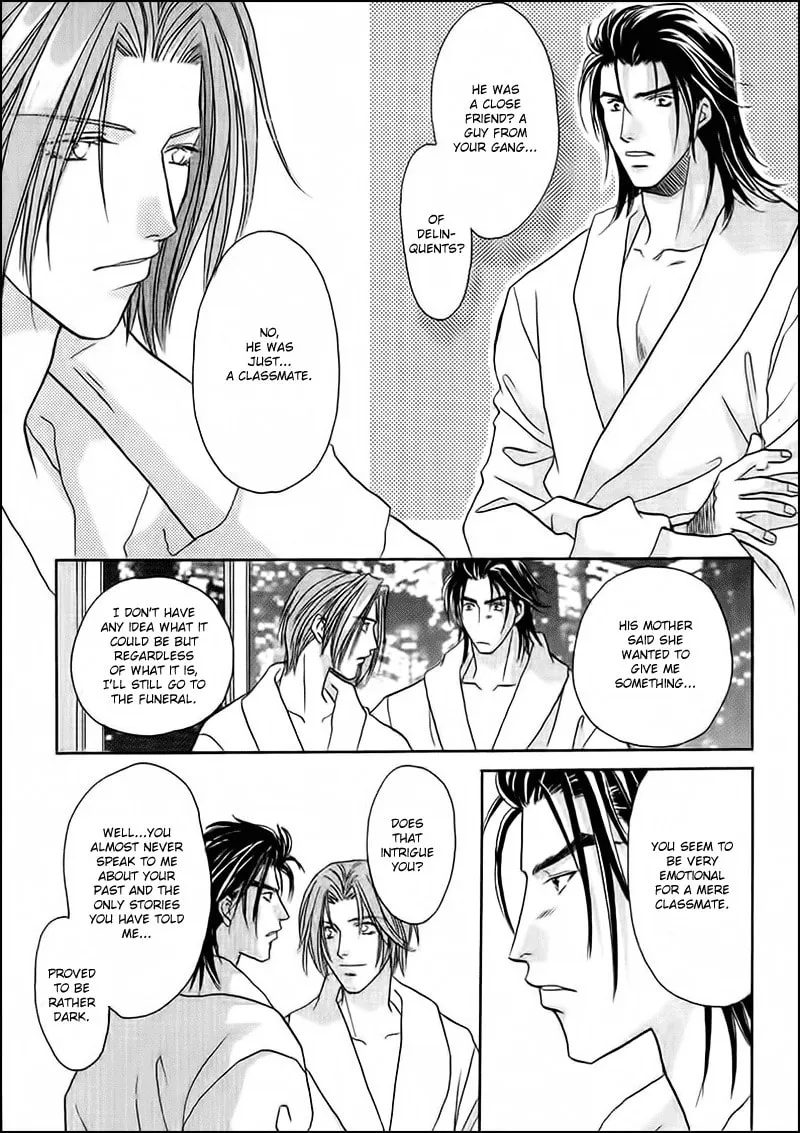 Read Double Call chapter 32 image 13 on Lezhin