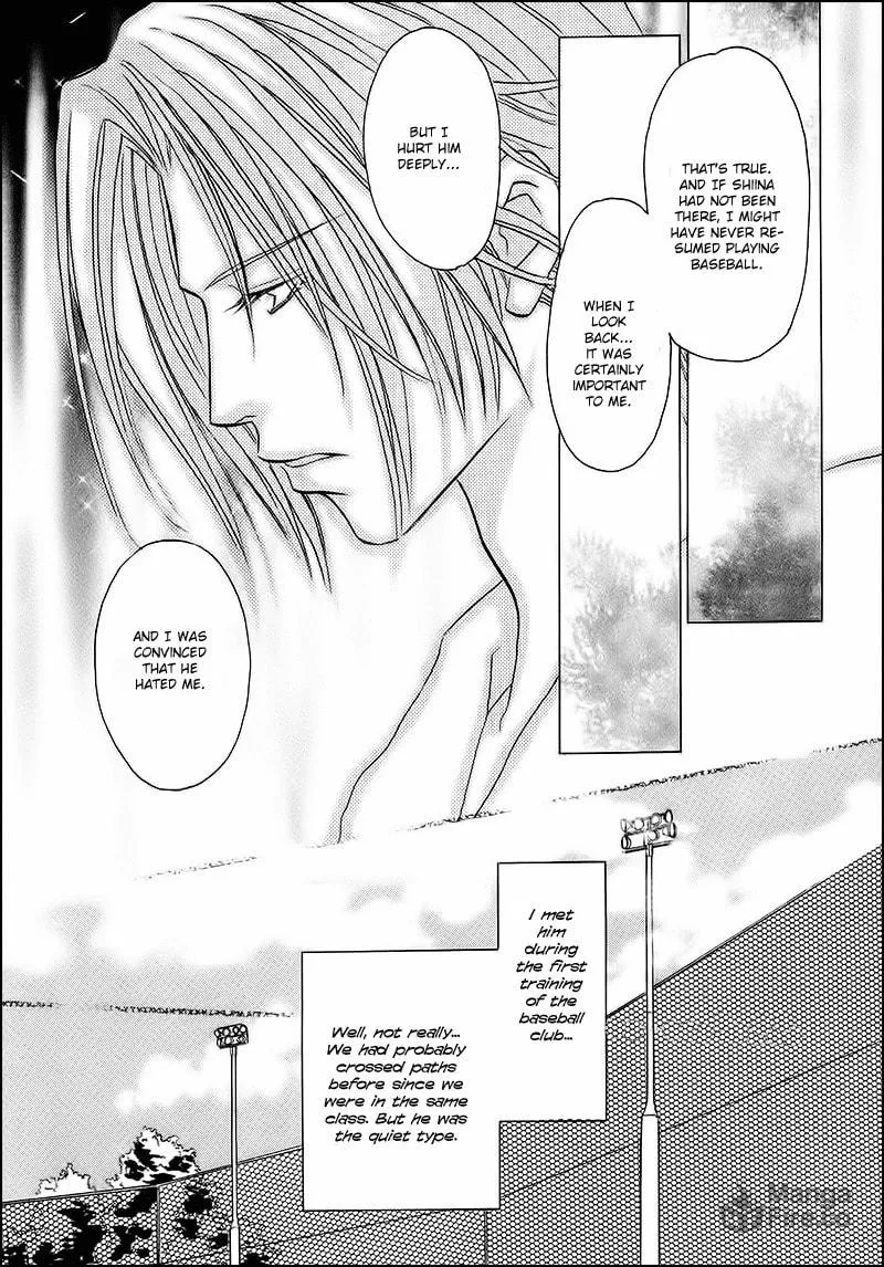 Read Double Call chapter 32 image 14 on Lezhin