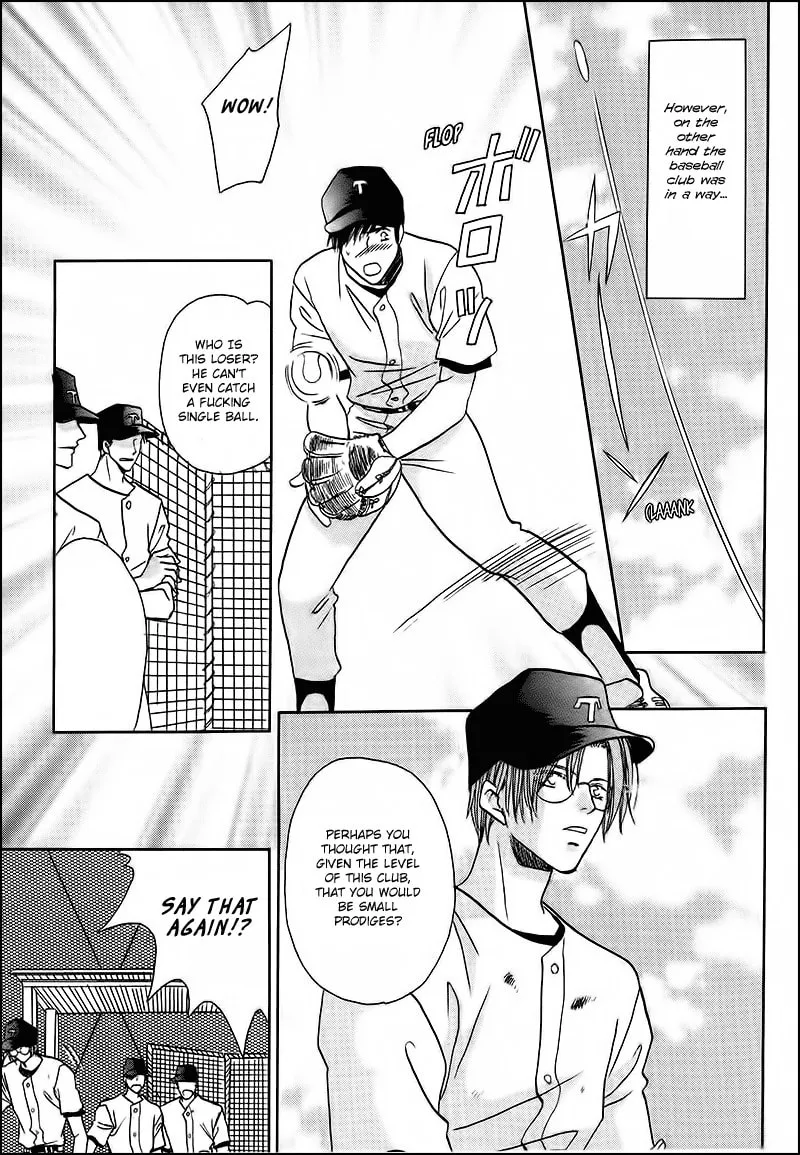 Read Double Call chapter 32 image 15 on Lezhin