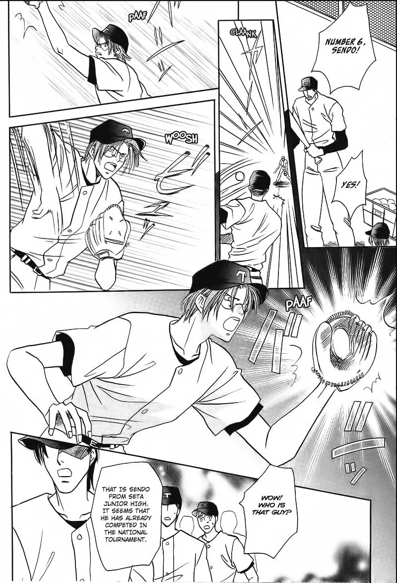 Read Double Call chapter 32 image 16 on Lezhin