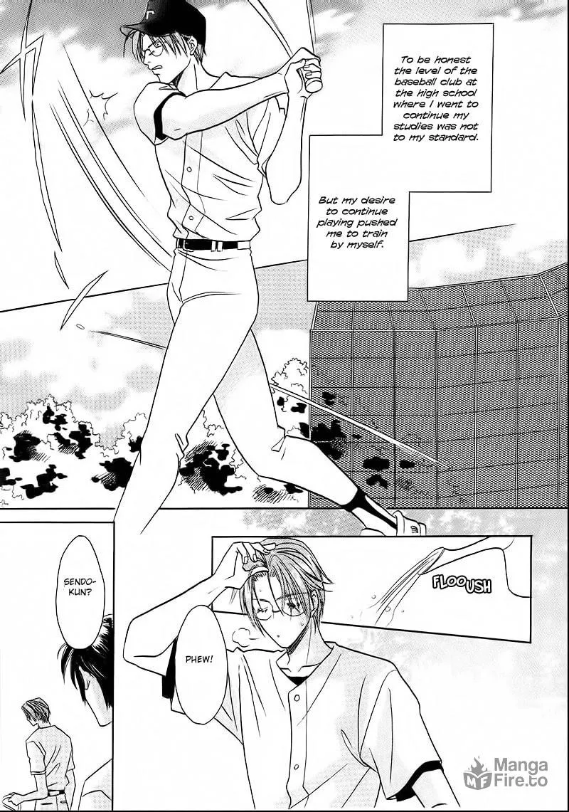 Read Double Call chapter 32 image 17 on Lezhin