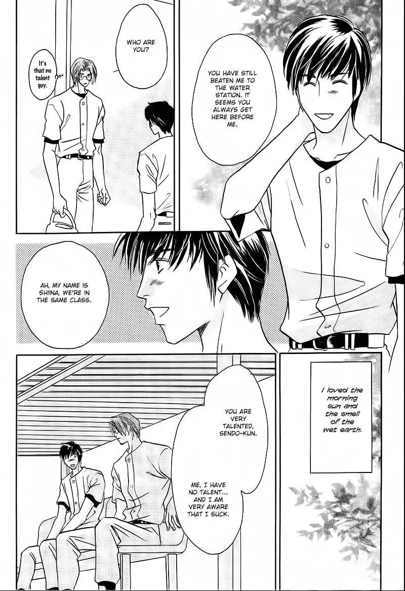 Read Double Call chapter 32 image 18 on Lezhin