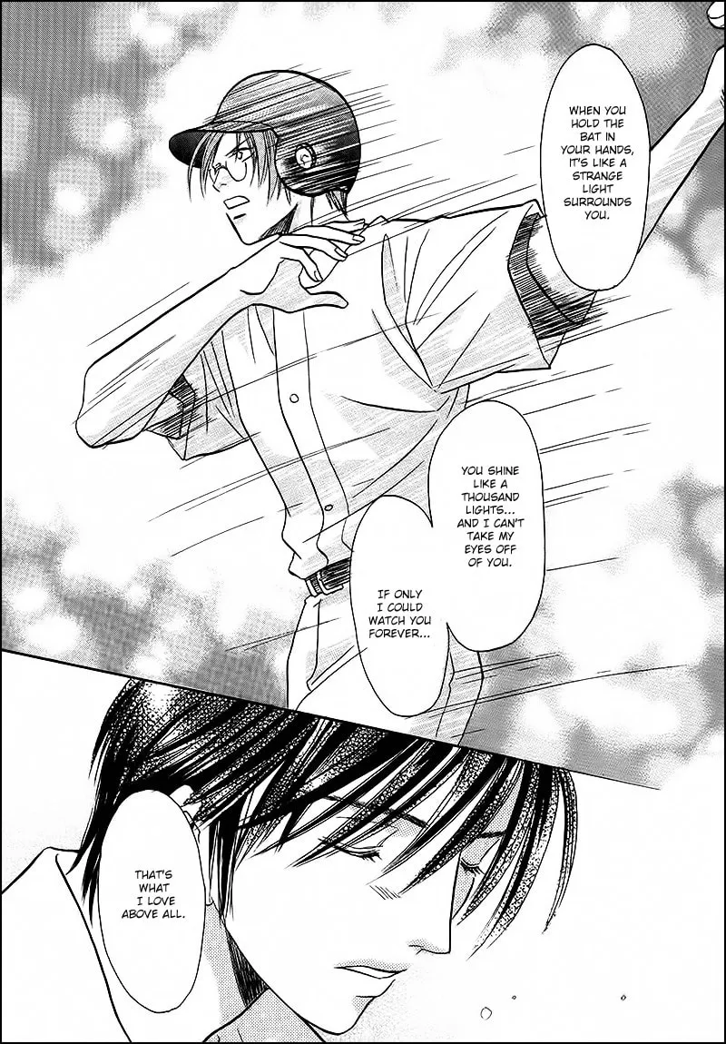 Read Double Call chapter 32 image 25 on Lezhin