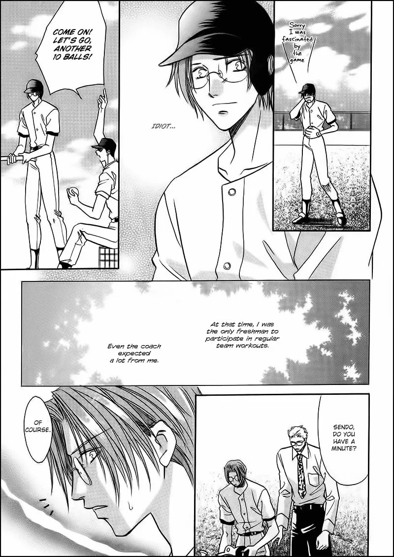 Read Double Call chapter 32 image 27 on Lezhin