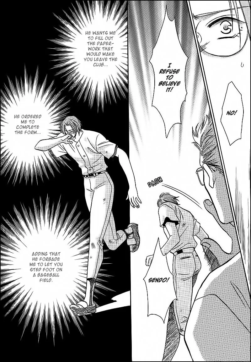 Read Double Call chapter 32 image 30 on Lezhin