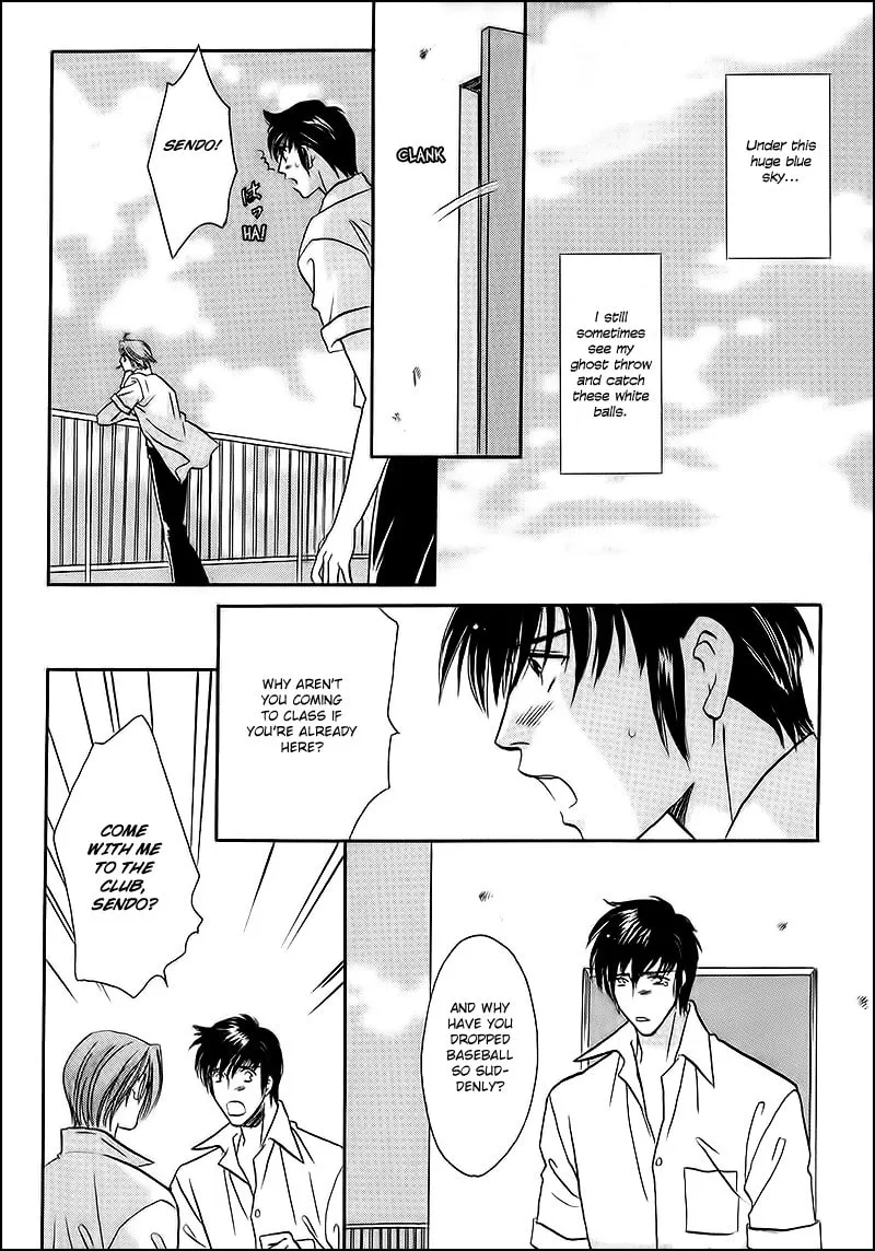 Read Double Call chapter 32 image 33 on Lezhin